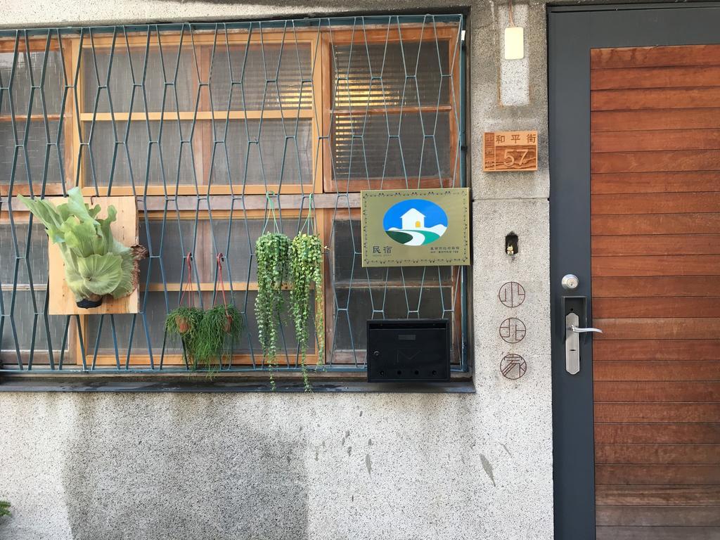 小北家 - 台南老屋包栋民宿 外观 照片